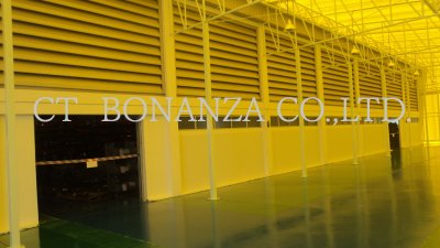 สร้างโกดังสินค้า